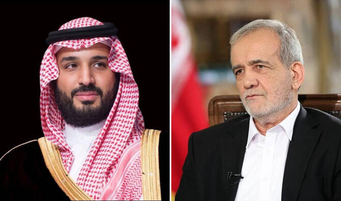 Mohammed bin Salman dan Masoud Pezeshkian bahas serangan Israel ke Iran.