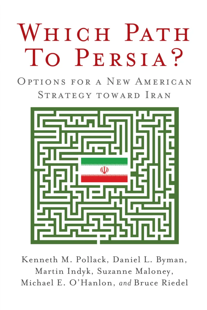 Sampul buku dokumen Brookings Institution “Which Path to Persia?” dengan labirin dan bendera Iran.