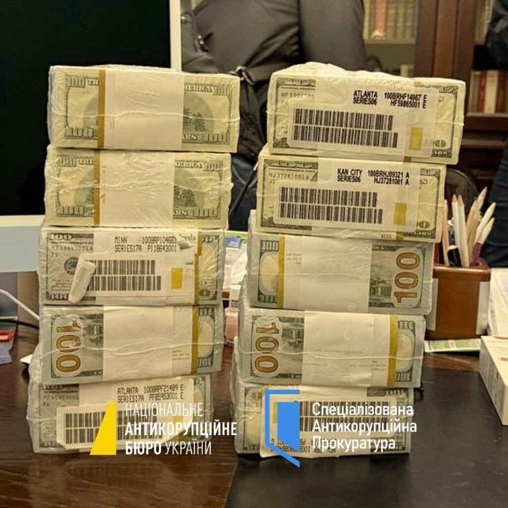 korupsi bantuan asing Ukraina memicu tinjauan ulang di Washington.