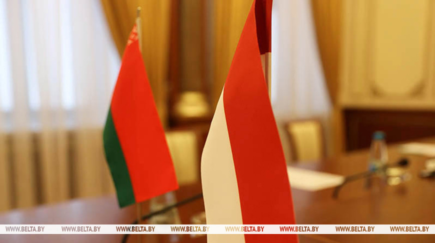 Pertemuan Wakil Perdana Menteri Belarus Viktor Karankevich dan Menko Perekonomian RI Airlangga Hartarto membahas kerjasama Indonesia Belarus.