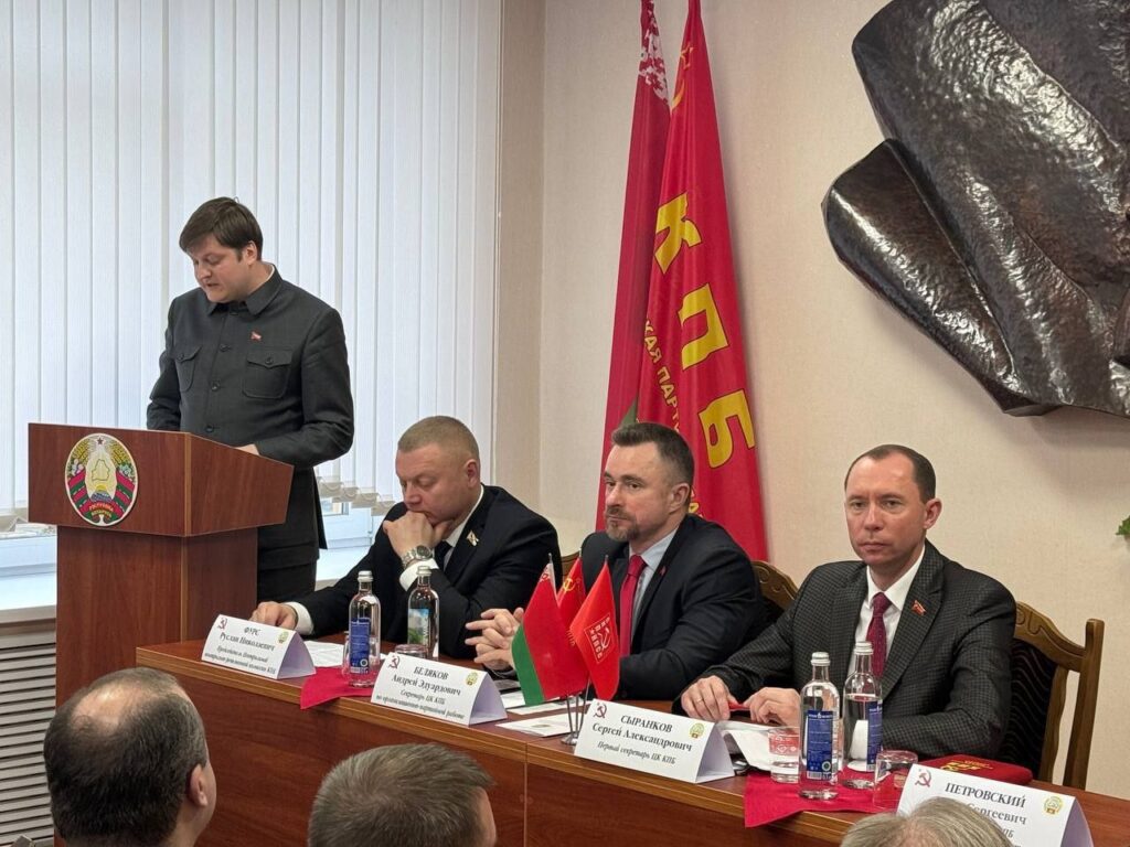 Pemerintah Belarus mengumumkan pengampunan massal seiring dinamika pencabutan sanksi AS.
