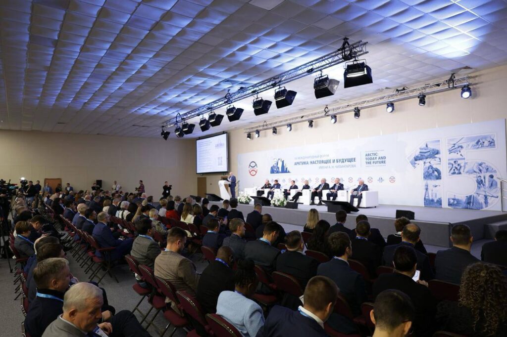 Forum arktik Rusia di St Petersburg yang membahas stabilitas kawasan, riset ilmiah, dan kerja sama internasional di wilayah Arktik.