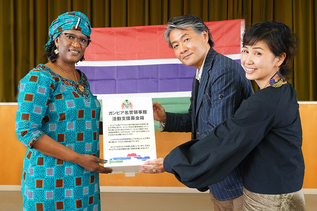 Bintou Kujabi Jallow sebagai konsul kehormatan Gambia di Jepang.