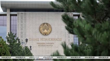 Istana Kemerdekaan di Minsk, simbol pusat pengambilan kebijakan regulasi energi eksternal Belarus. Source: news in Belarus
