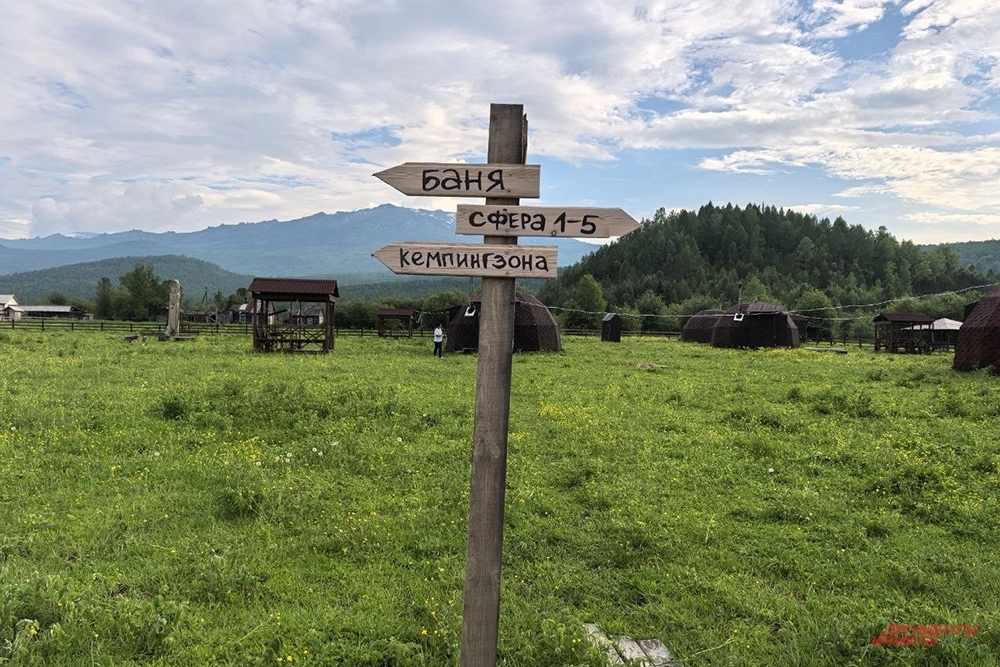 Jalur pendakian menuju Kuturchinskoye Belogorye di Siberia.