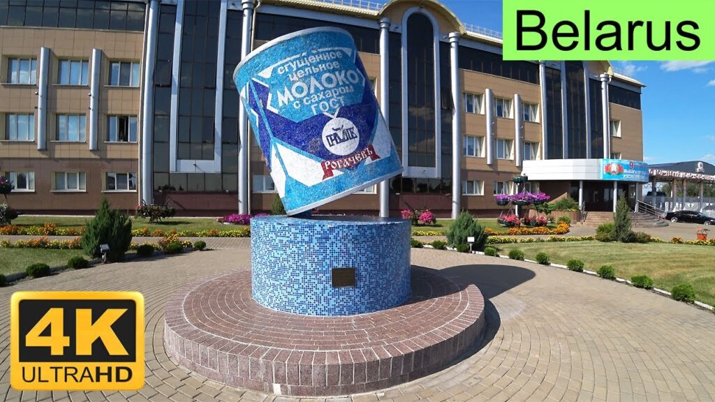 Monumen susu kental manis di Kota Rogachev Belarus.