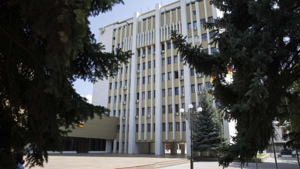 The Presidential Administration of the Republic of South Ossetia in Tskhinval.